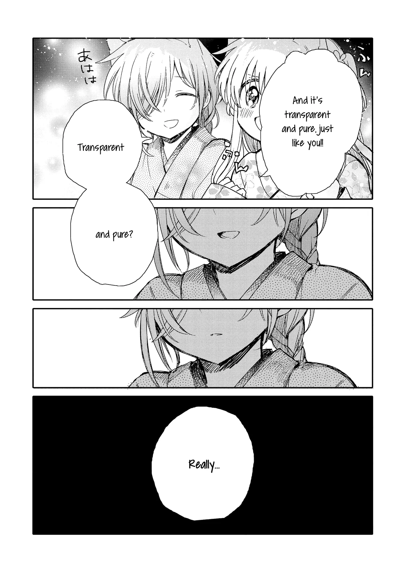 Isn