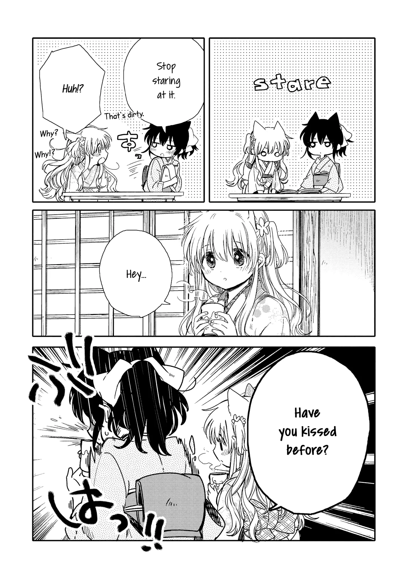 Isn