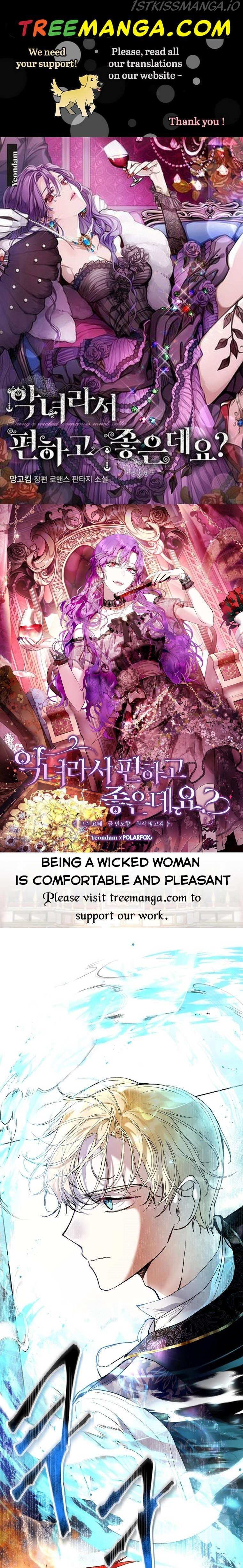 Isn’t Being A Wicked Woman Much Better? Chapter 23 page 1 - 