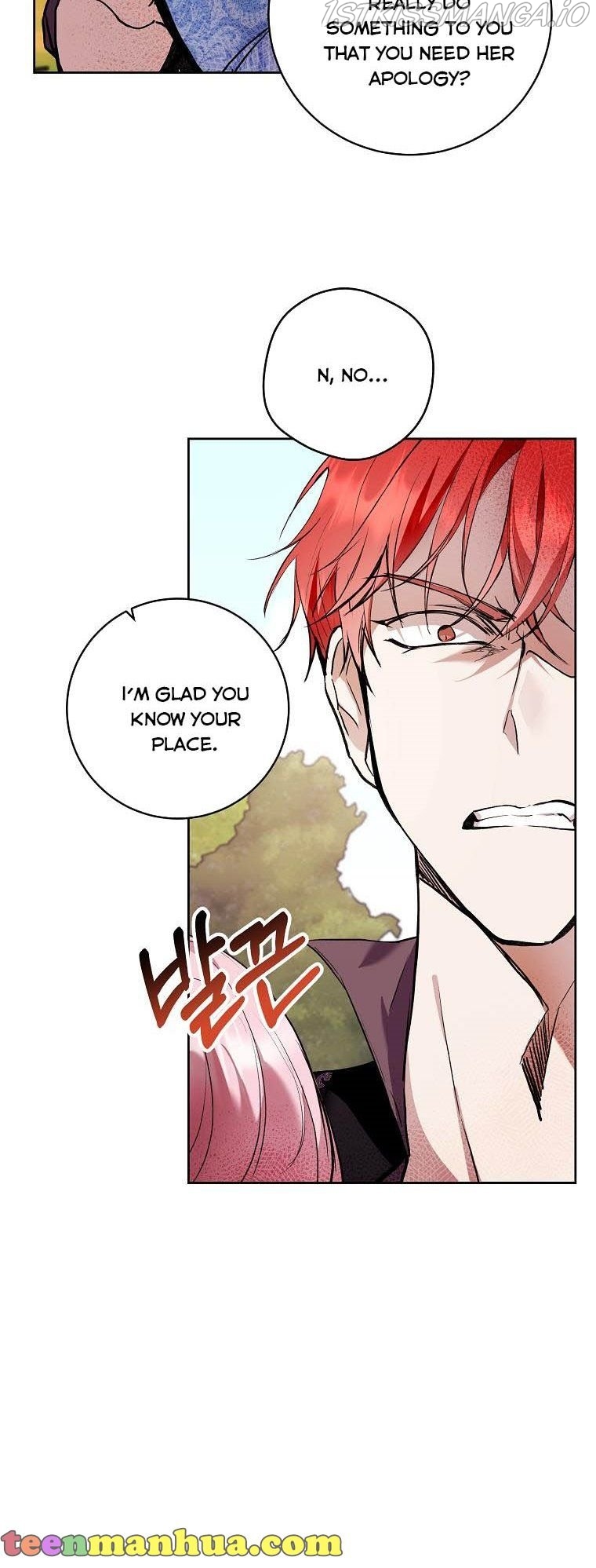 Isn’t Being A Wicked Woman Much Better? Chapter 23 page 11 - 