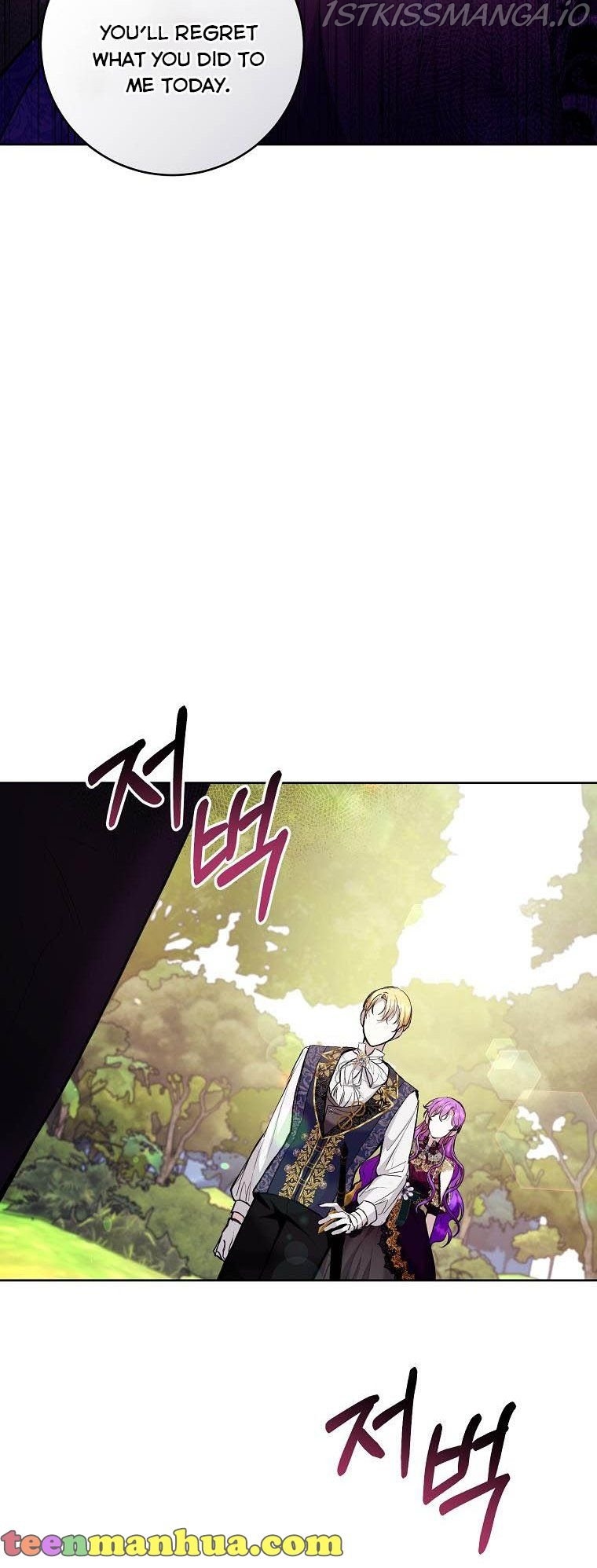 Isn’t Being A Wicked Woman Much Better? Chapter 23 page 18 - 