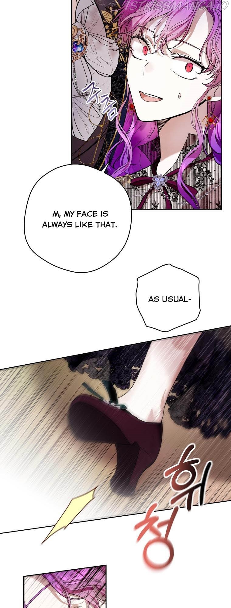 Isn’t Being A Wicked Woman Much Better? Chapter 23 page 23 - 