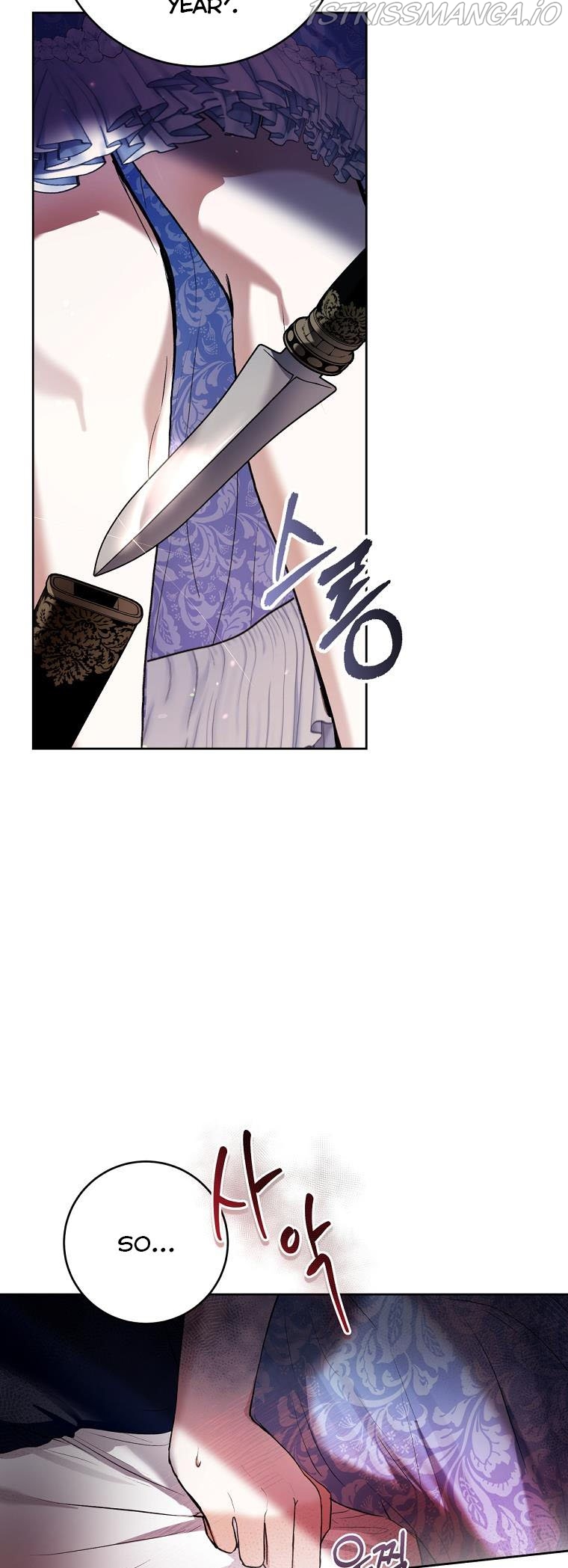 Isn’t Being A Wicked Woman Much Better? Chapter 24 page 17 - 