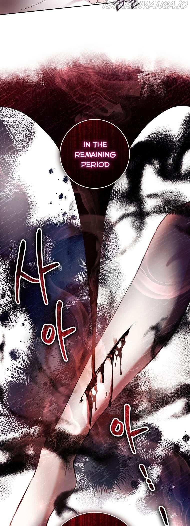 Isn’t Being A Wicked Woman Much Better? Chapter 24 page 18 - 