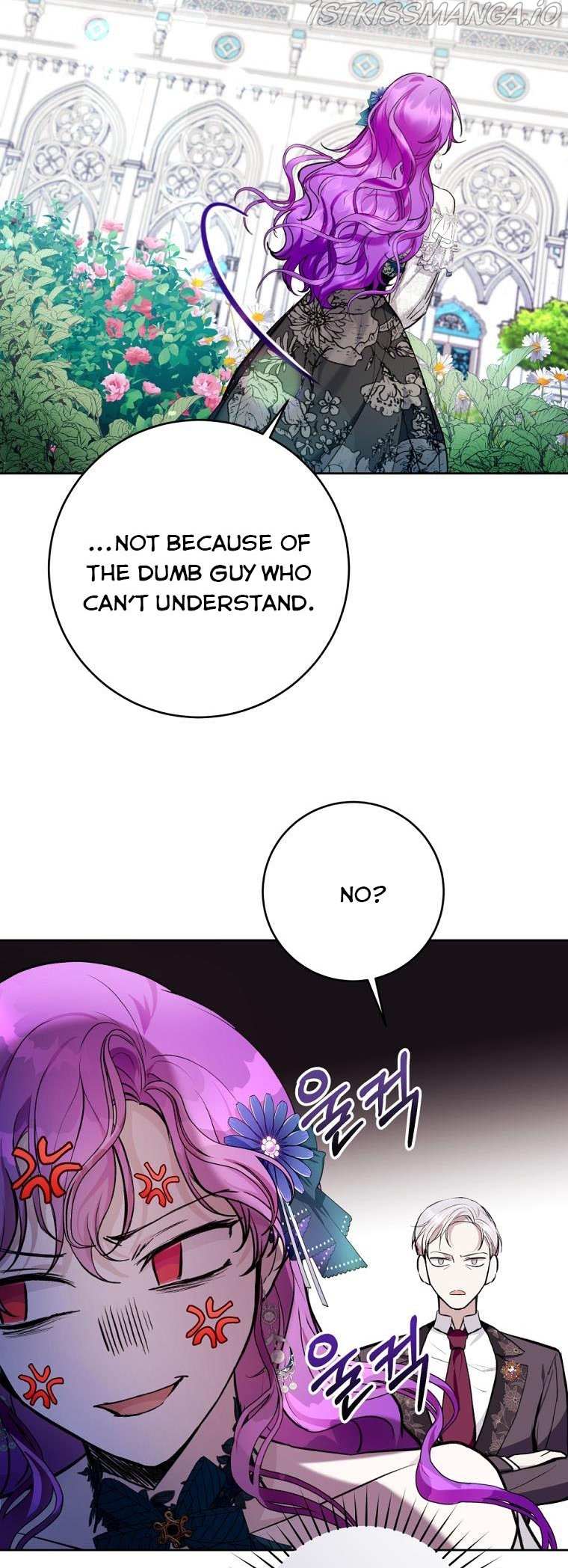 Isn’t Being A Wicked Woman Much Better? Chapter 24 page 42 - 