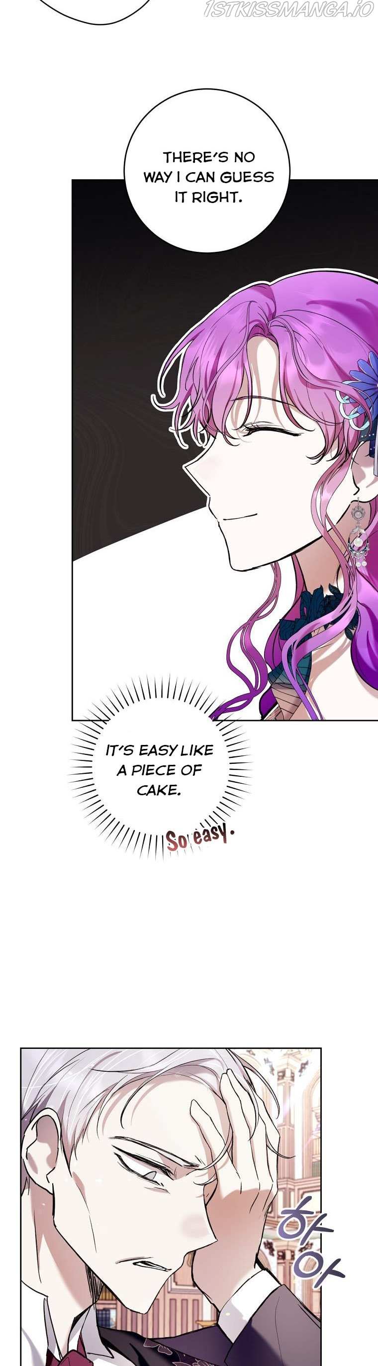 Isn’t Being A Wicked Woman Much Better? Chapter 25 page 21 - 