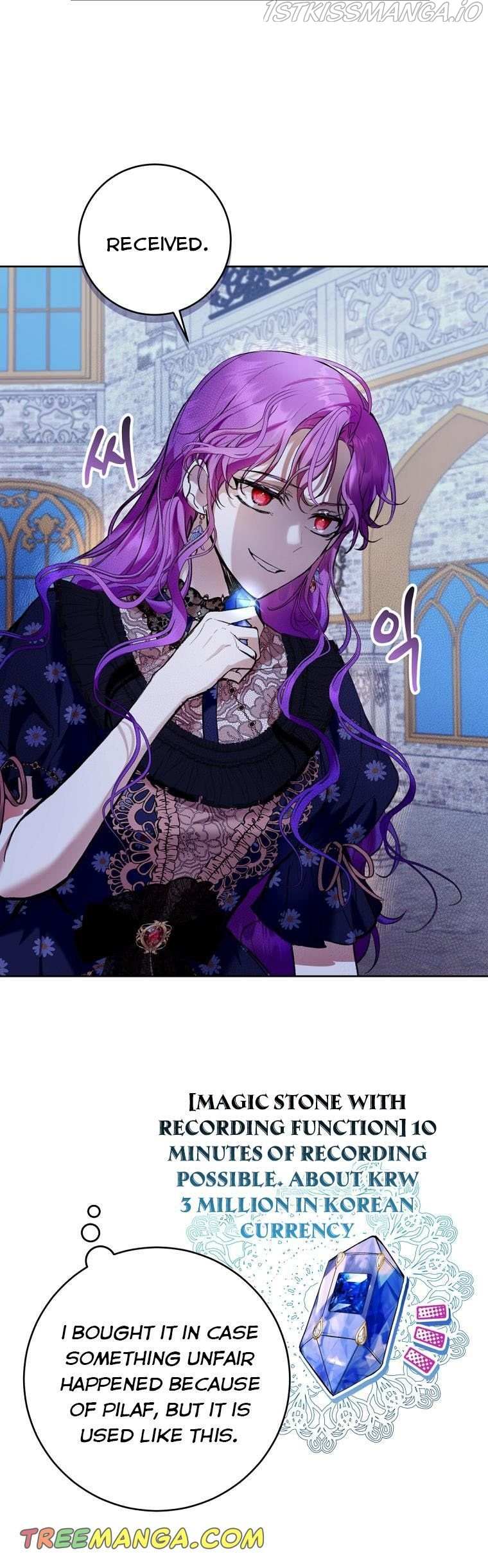 Isn’t Being A Wicked Woman Much Better? Chapter 26 page 32 - 