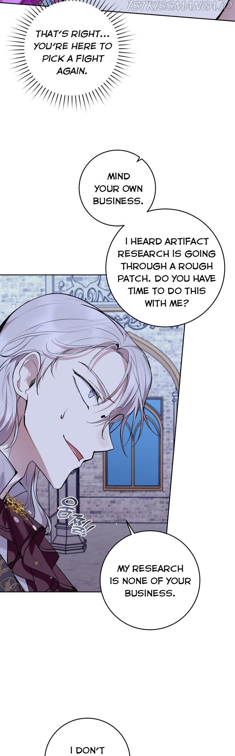 Isn’t Being A Wicked Woman Much Better? Chapter 26 page 10 - 
