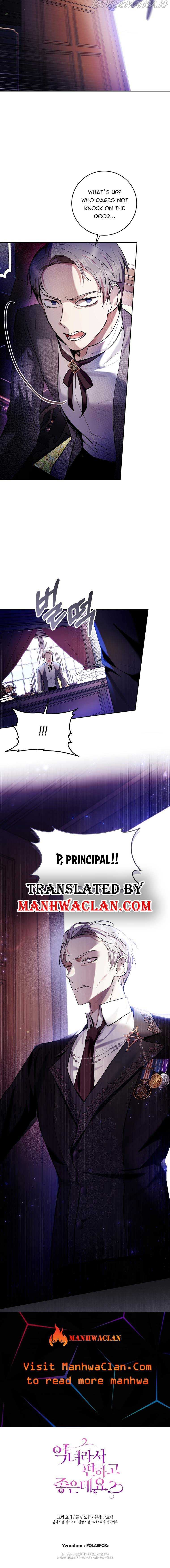 Isn’t Being A Wicked Woman Much Better? Chapter 27 page 10 - 