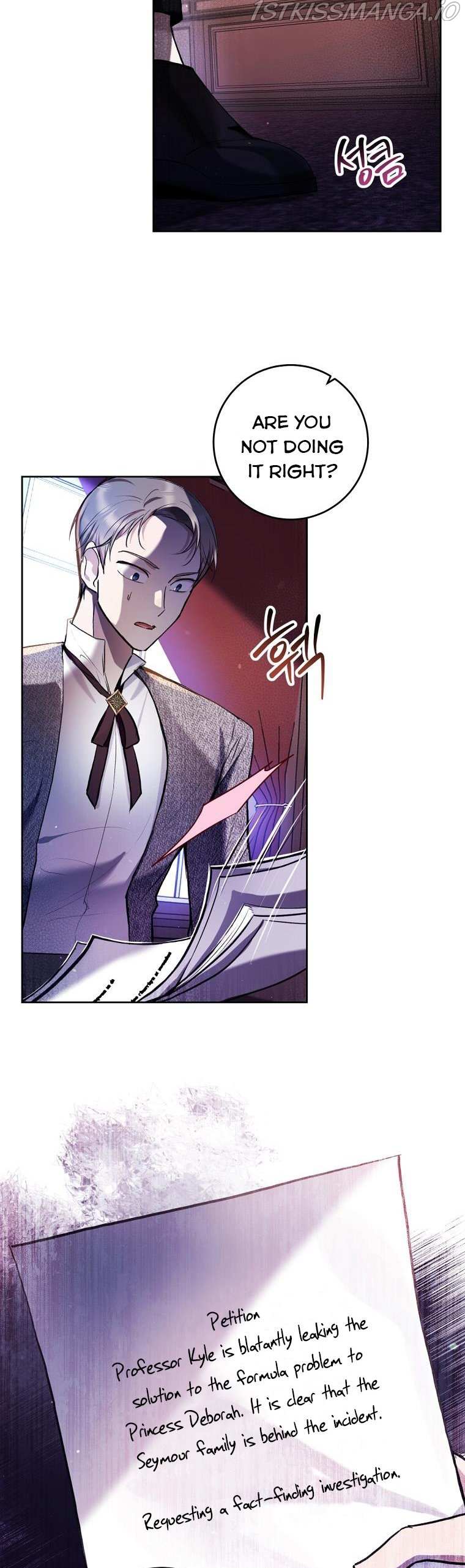 Isn’t Being A Wicked Woman Much Better? Chapter 28 page 2 - 