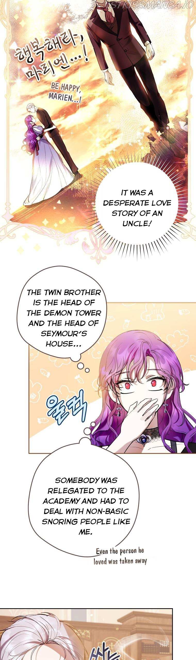 Isn’t Being A Wicked Woman Much Better? Chapter 28 page 18 - 