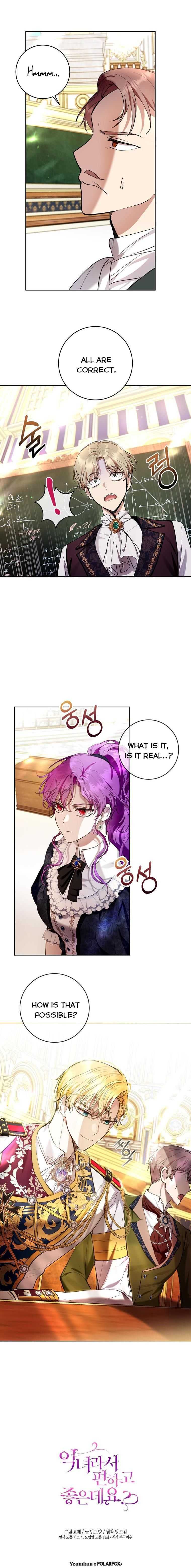 Isn’t Being A Wicked Woman Much Better? Chapter 29 page 15 - 
