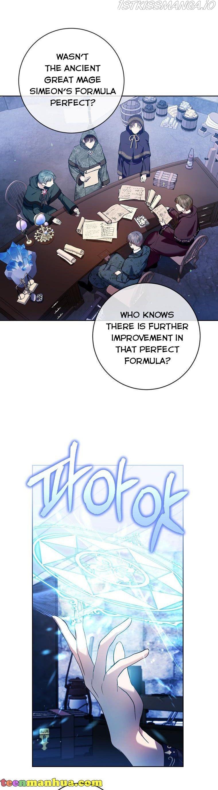 Isn’t Being A Wicked Woman Much Better? Chapter 31 page 2 - 