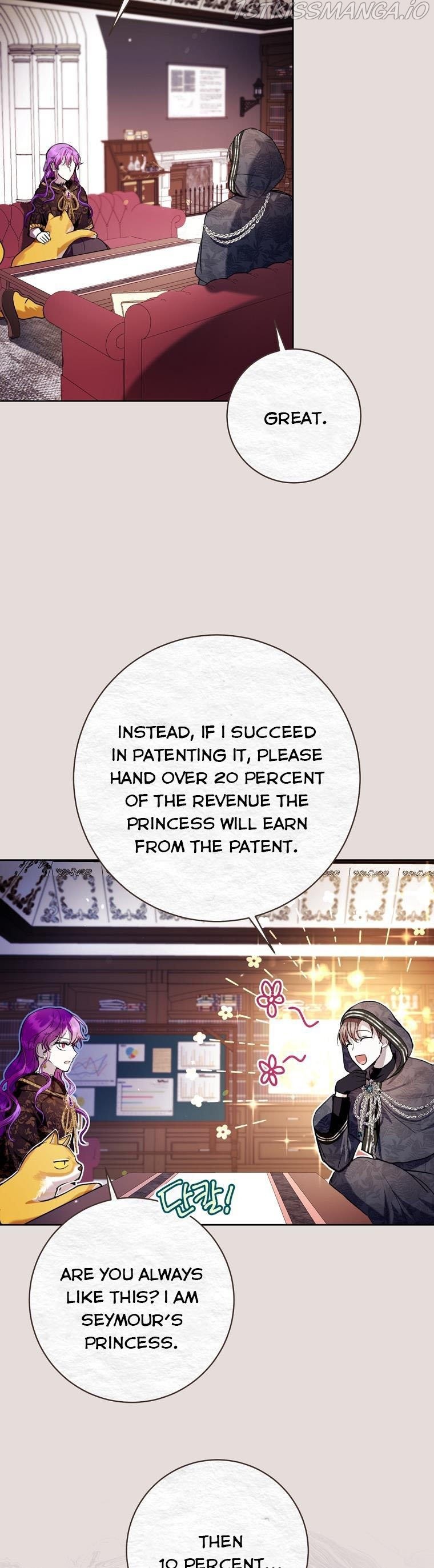 Isn’t Being A Wicked Woman Much Better? Chapter 31 page 17 - 