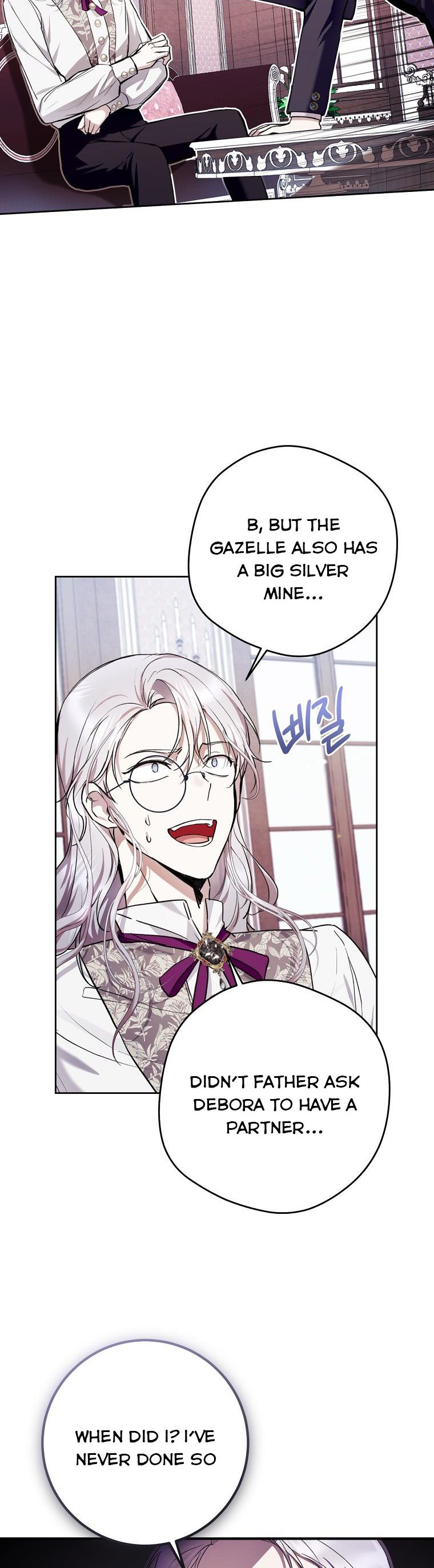 Isn’t Being A Wicked Woman Much Better? Chapter 32 page 31 - 