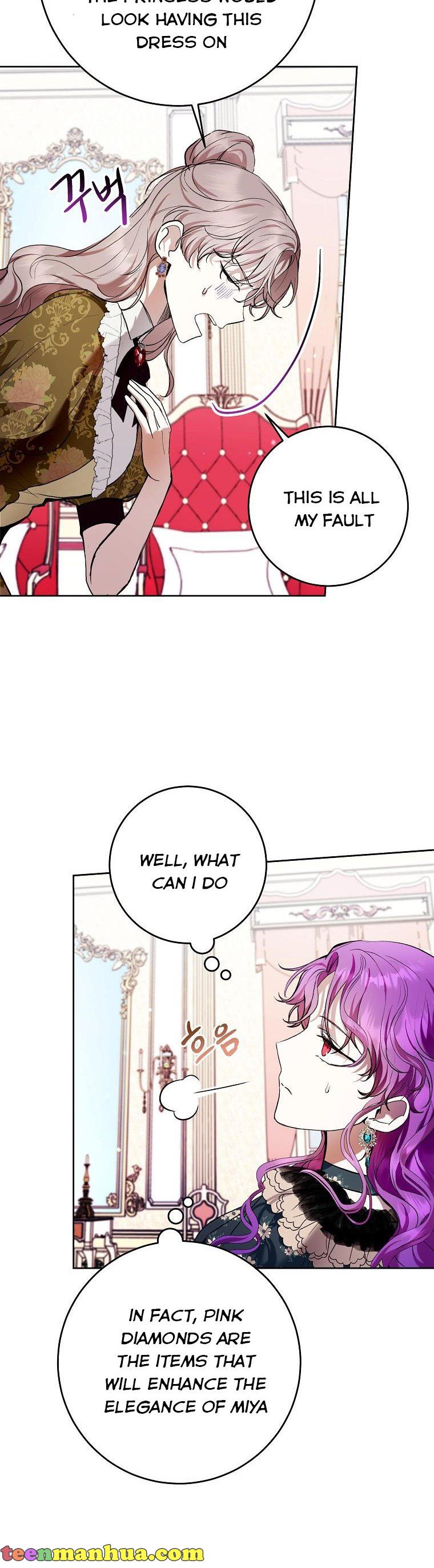 Isn’t Being A Wicked Woman Much Better? Chapter 32 page 5 - 