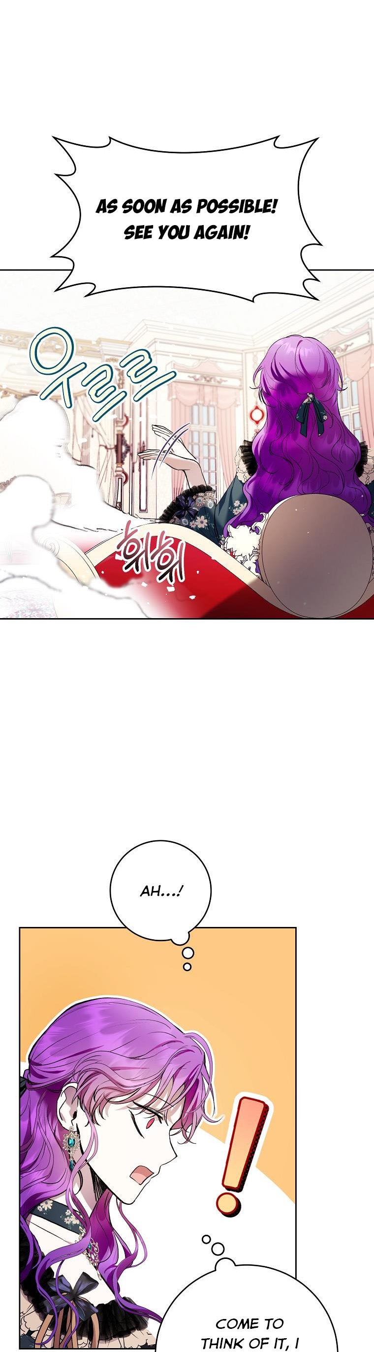 Isn’t Being A Wicked Woman Much Better? Chapter 32 page 8 - 