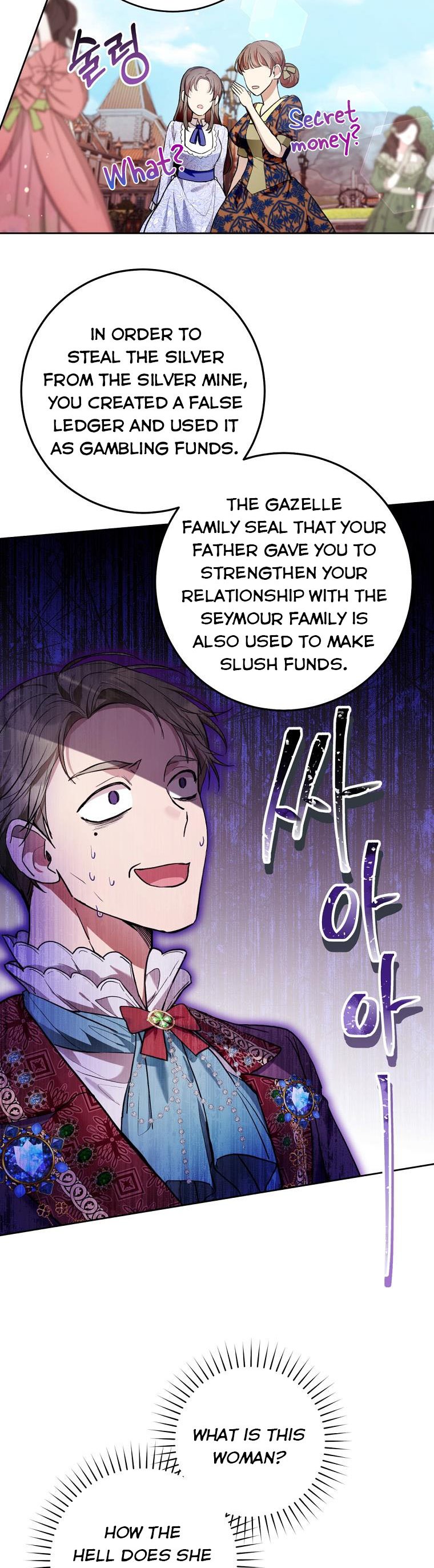 Isn’t Being A Wicked Woman Much Better? Chapter 33 page 11 - 