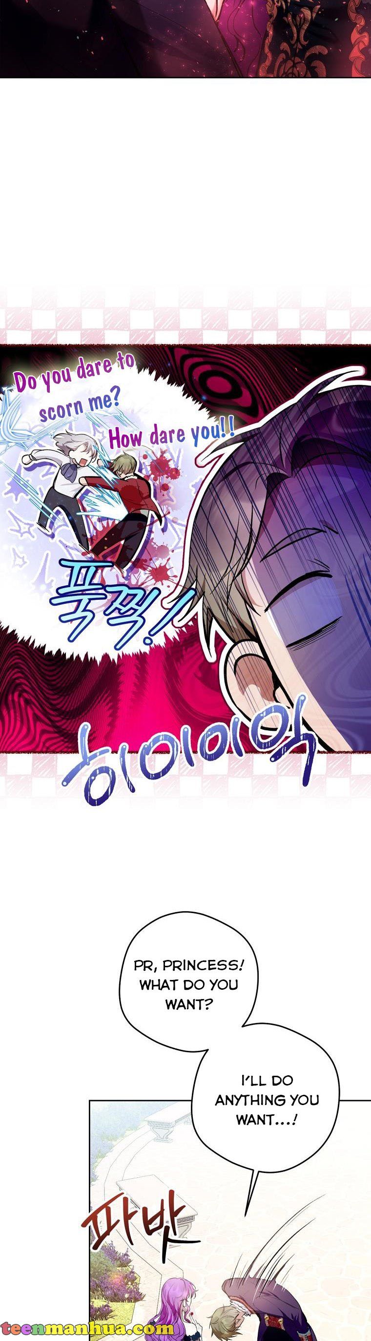 Isn’t Being A Wicked Woman Much Better? Chapter 33 page 13 - 