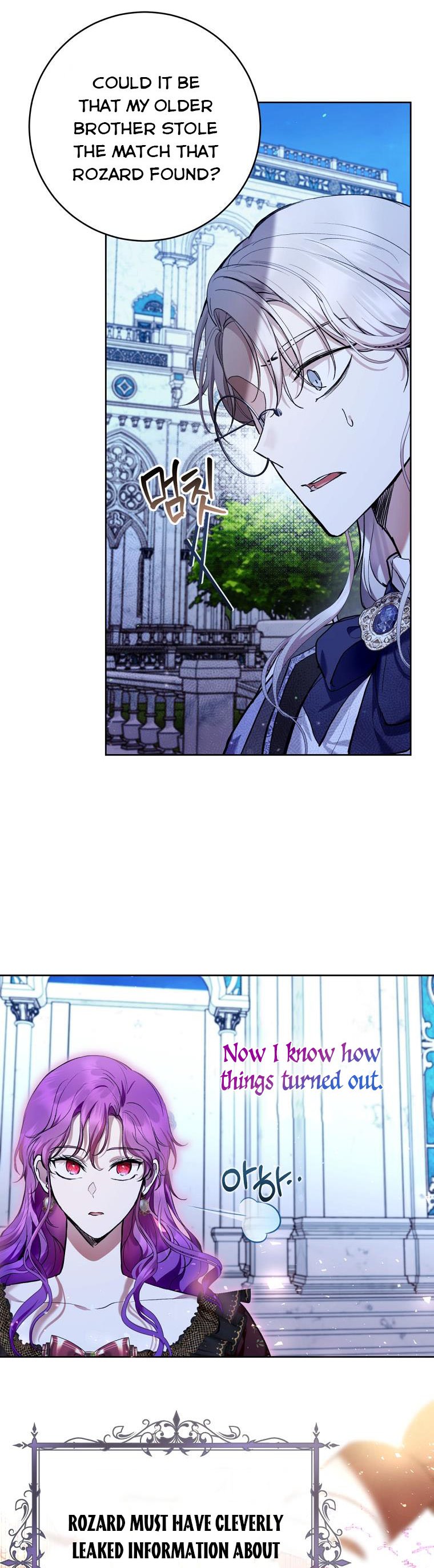 Isn’t Being A Wicked Woman Much Better? Chapter 33 page 31 - 