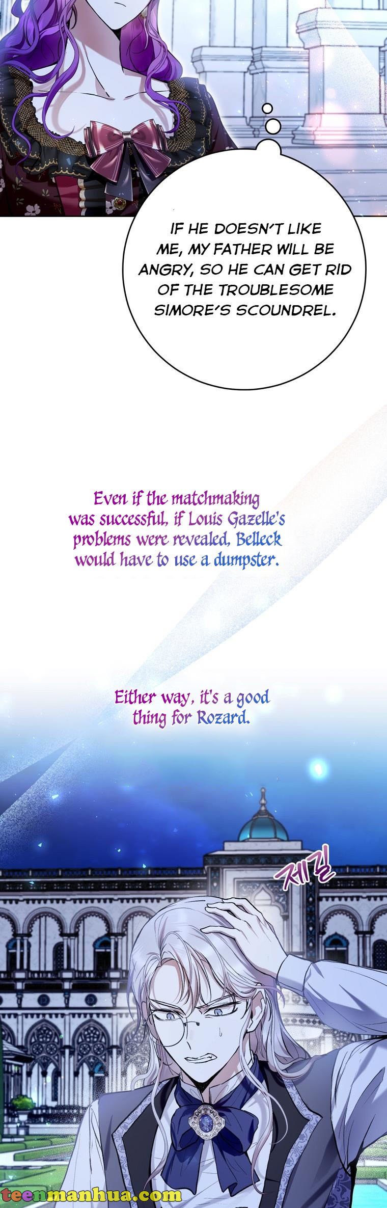 Isn’t Being A Wicked Woman Much Better? Chapter 33 page 33 - 