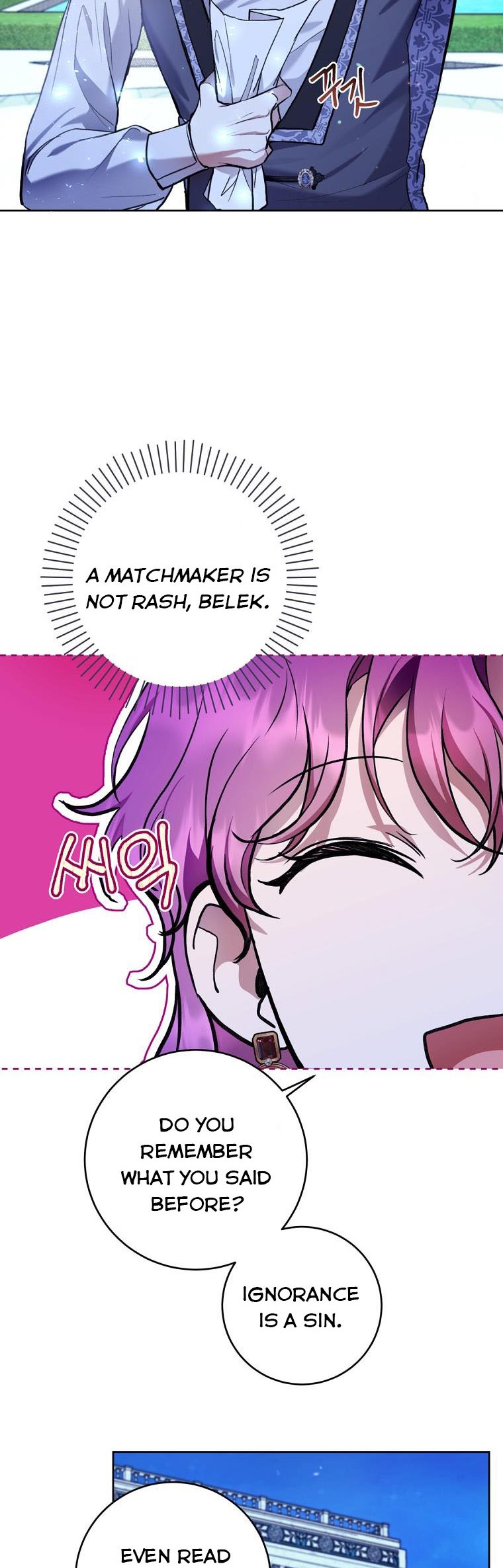 Isn’t Being A Wicked Woman Much Better? Chapter 33 page 34 - 