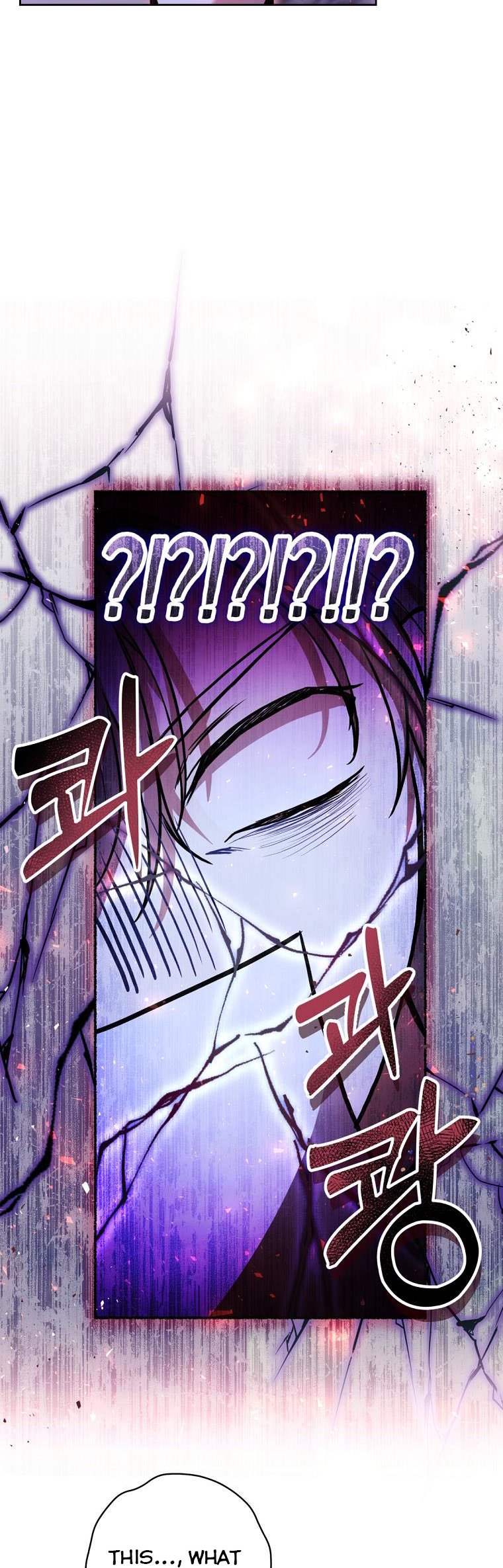 Isn’t Being A Wicked Woman Much Better? Chapter 33 page 36 - 