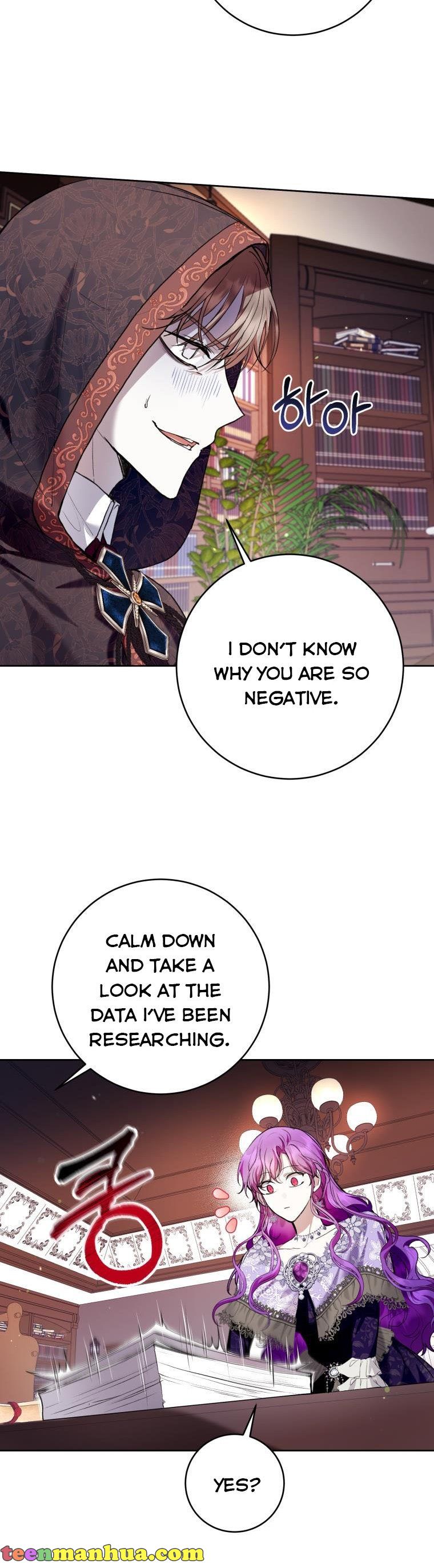 Isn’t Being A Wicked Woman Much Better? Chapter 34.5 page 16 - 