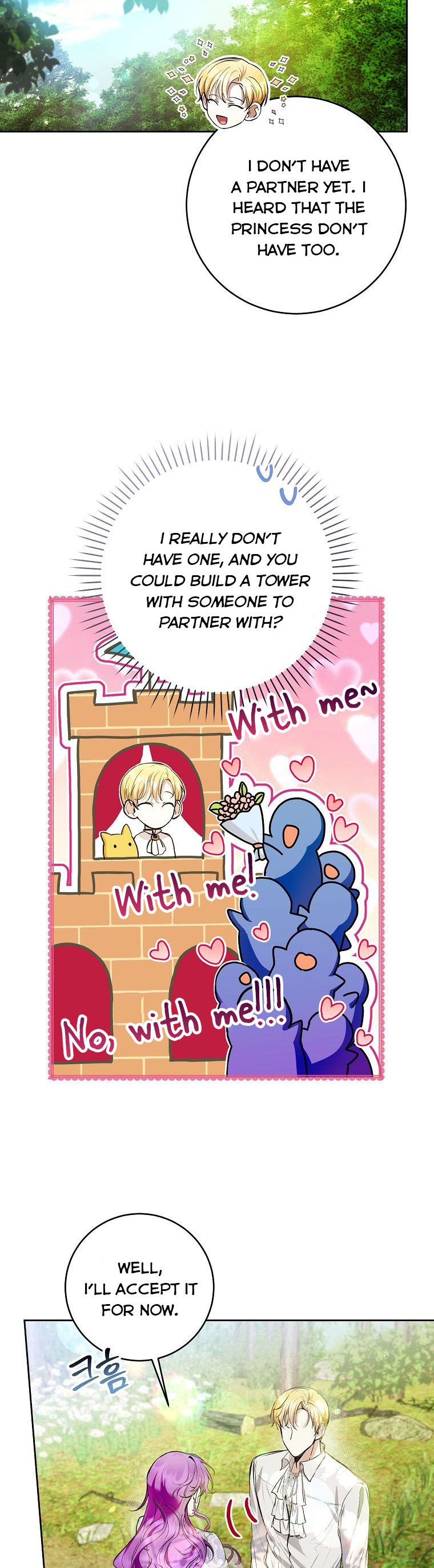 Isn’t Being A Wicked Woman Much Better? Chapter 34.5 page 7 - 