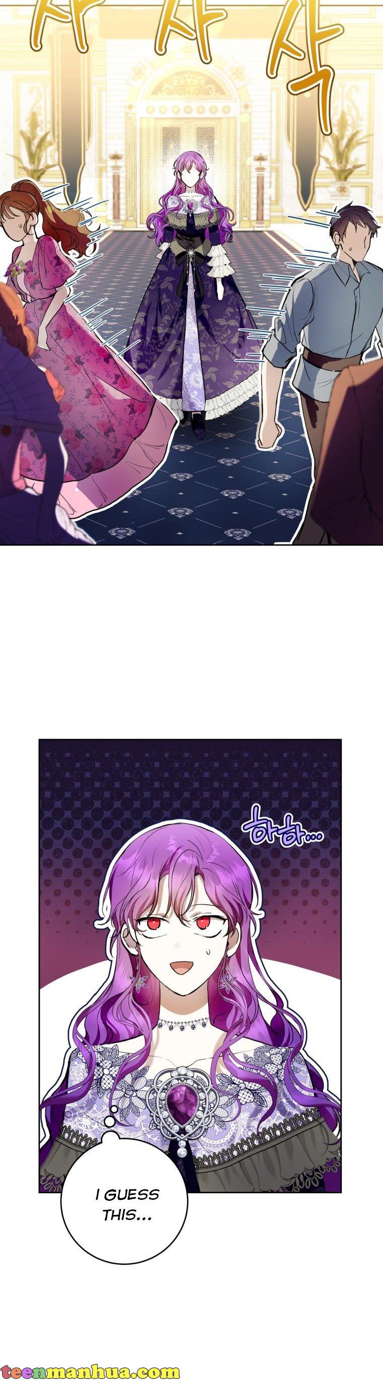 Isn’t Being A Wicked Woman Much Better? Chapter 34 page 18 - 