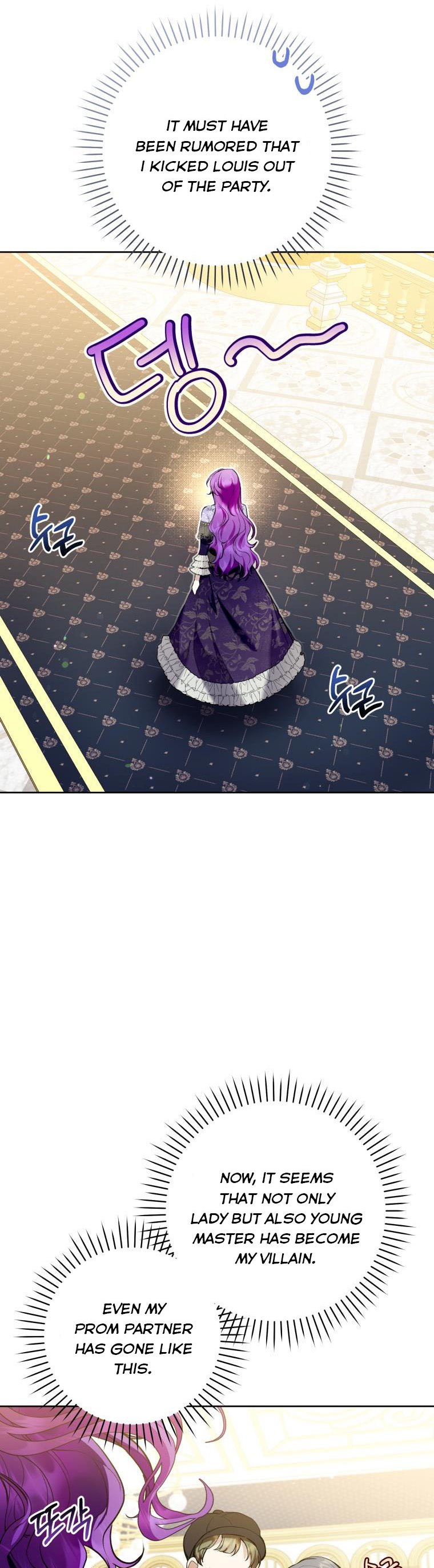 Isn’t Being A Wicked Woman Much Better? Chapter 34 page 19 - 