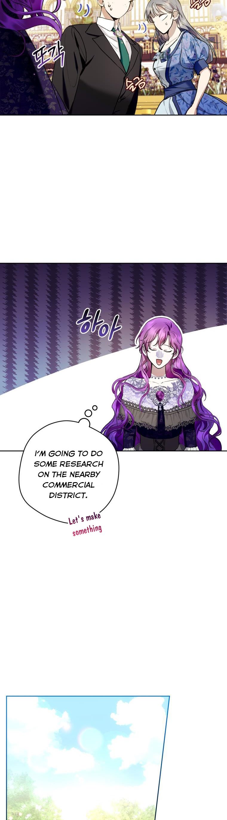 Isn’t Being A Wicked Woman Much Better? Chapter 34 page 20 - 