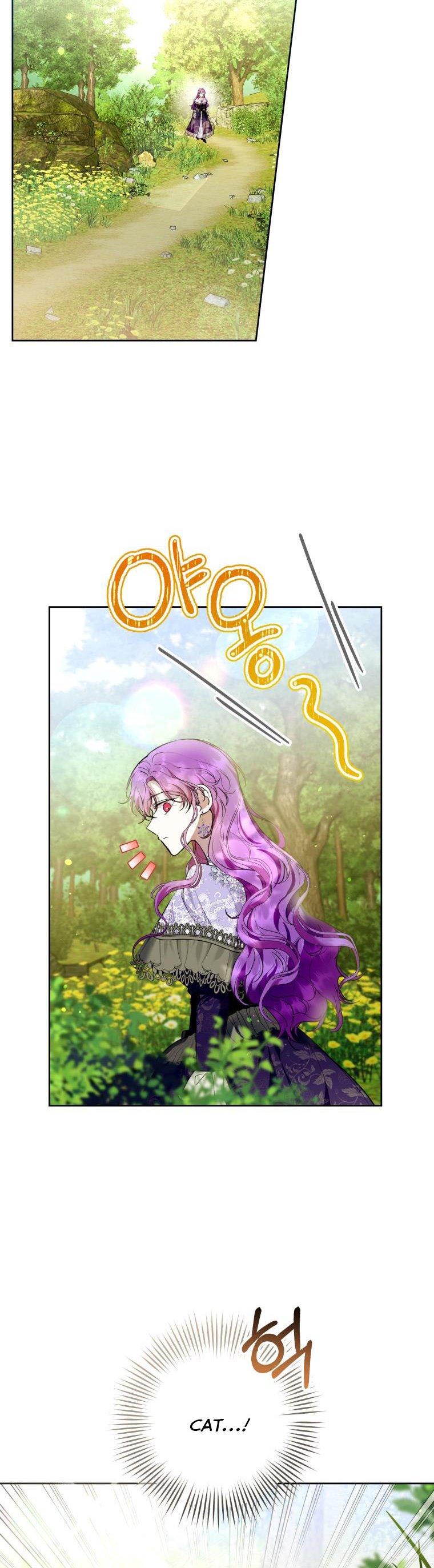 Isn’t Being A Wicked Woman Much Better? Chapter 34 page 21 - 