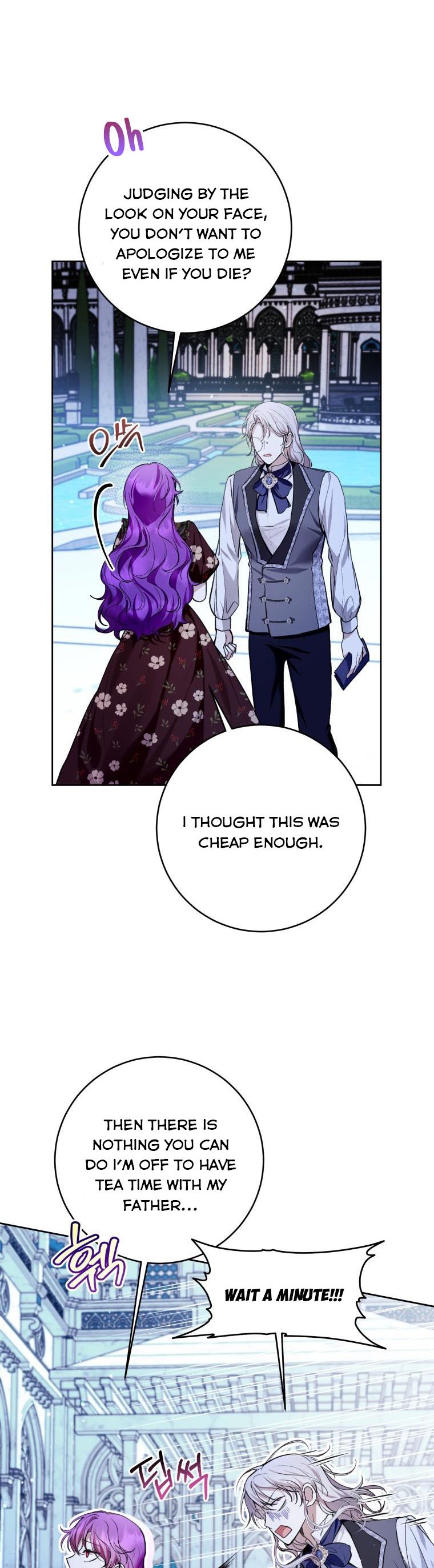Isn’t Being A Wicked Woman Much Better? Chapter 34 page 7 - 