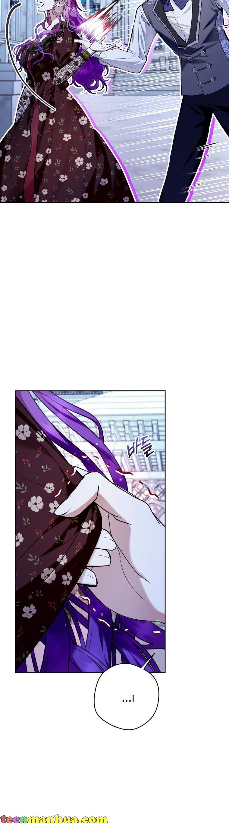 Isn’t Being A Wicked Woman Much Better? Chapter 34 page 8 - 