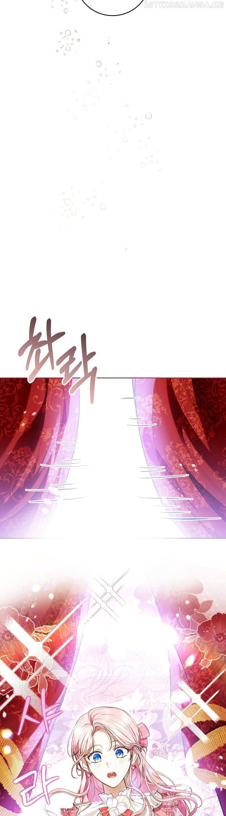 Isn’t Being A Wicked Woman Much Better? Chapter 35 page 25 - 