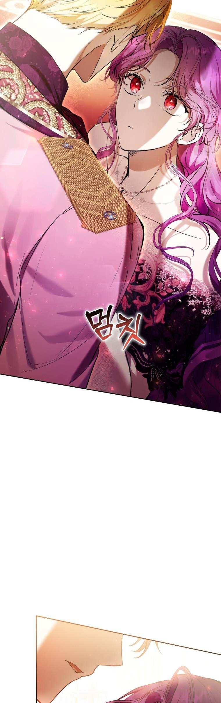 Isn’t Being A Wicked Woman Much Better? Chapter 36 page 37 - 