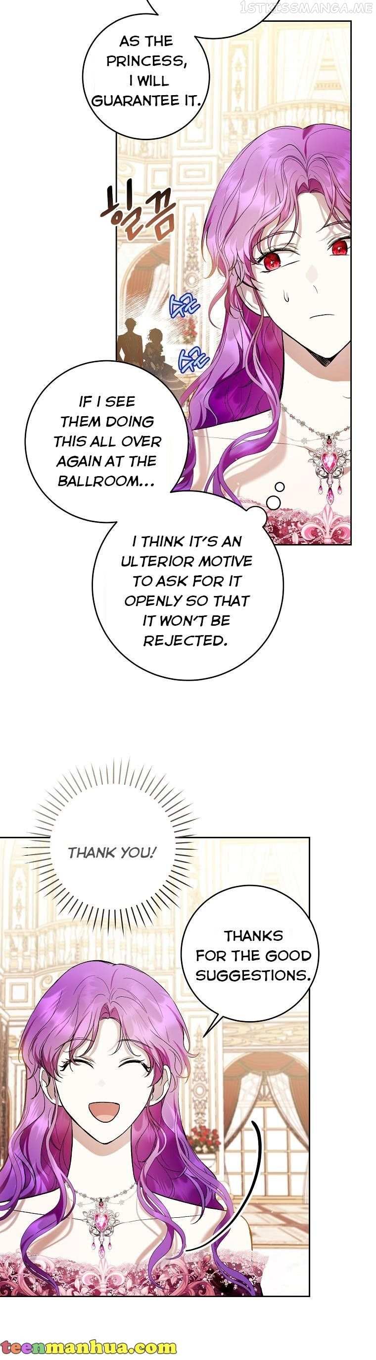 Isn’t Being A Wicked Woman Much Better? Chapter 37 page 17 - 