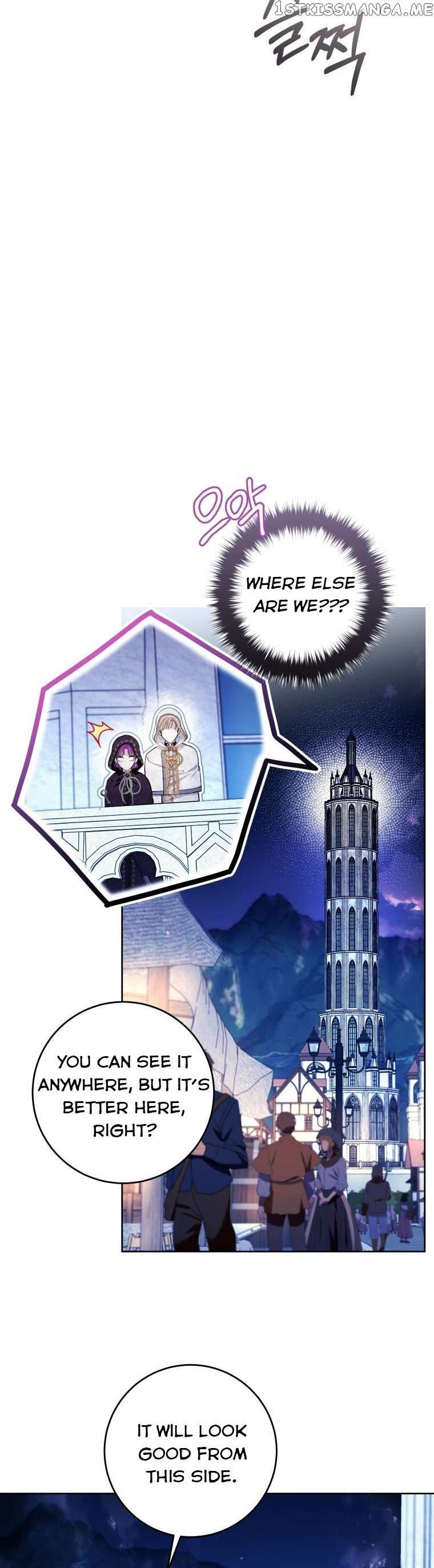 Isn’t Being A Wicked Woman Much Better? Chapter 40 page 18 - 