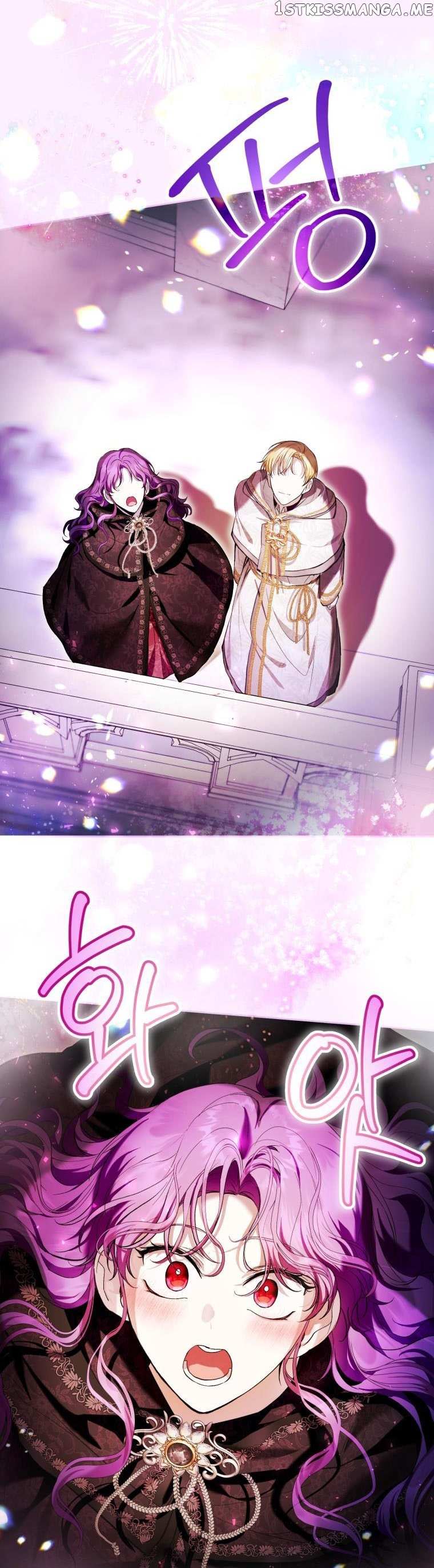 Isn’t Being A Wicked Woman Much Better? Chapter 40 page 26 - 