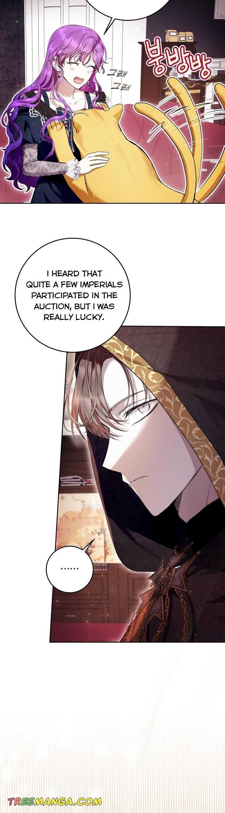 Isn’t Being A Wicked Woman Much Better? Chapter 41.5 page 14 - 