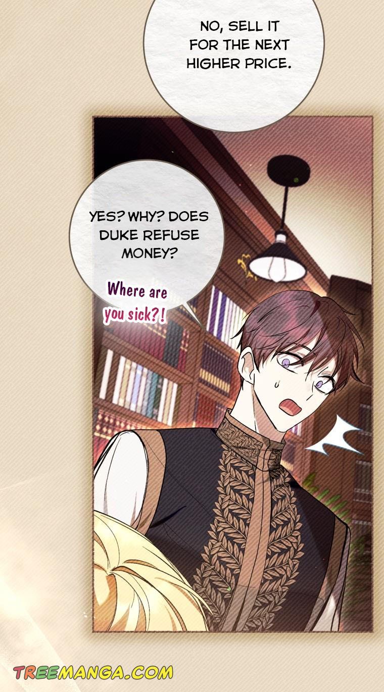Isn’t Being A Wicked Woman Much Better? Chapter 41.5 page 17 - 