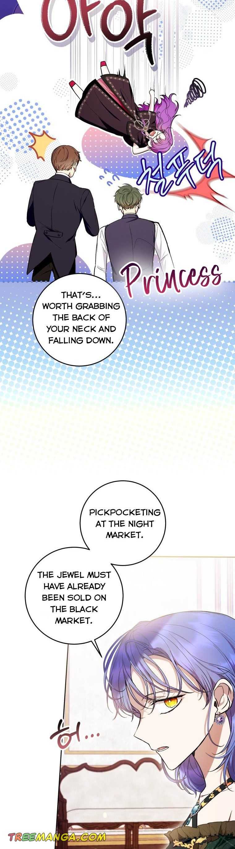 Isn’t Being A Wicked Woman Much Better? Chapter 41.5 page 6 - 
