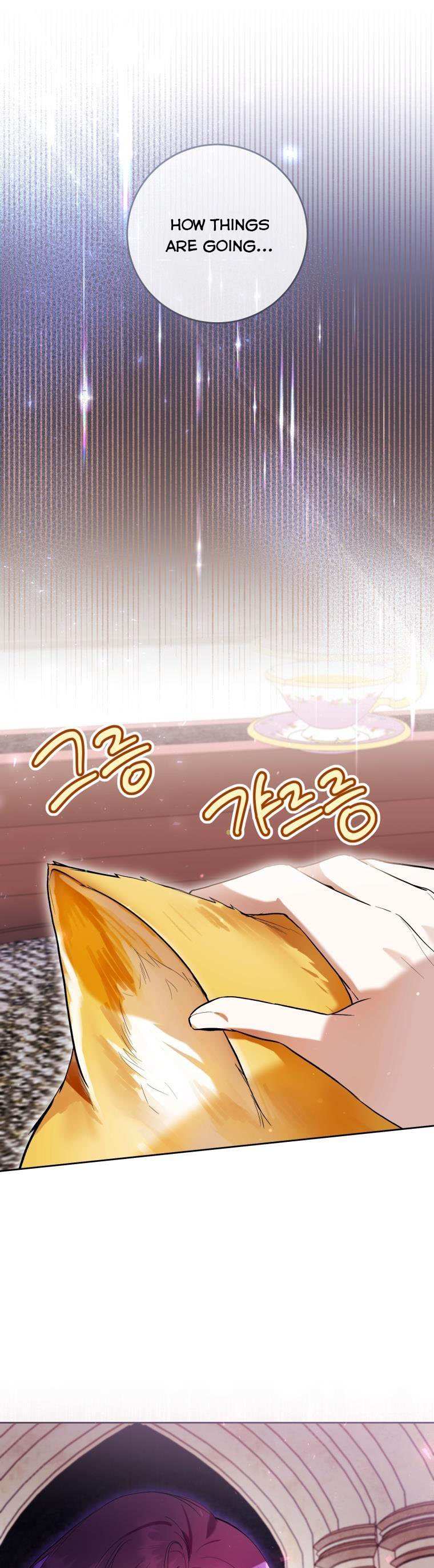 Isn’t Being A Wicked Woman Much Better? Chapter 41.5 page 9 - 