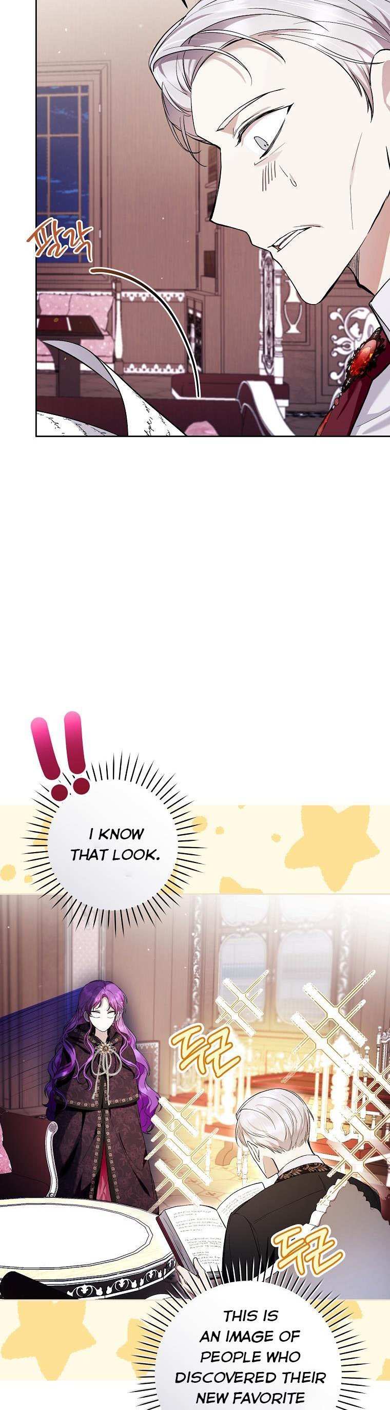 Isn’t Being A Wicked Woman Much Better? Chapter 41 page 16 - 