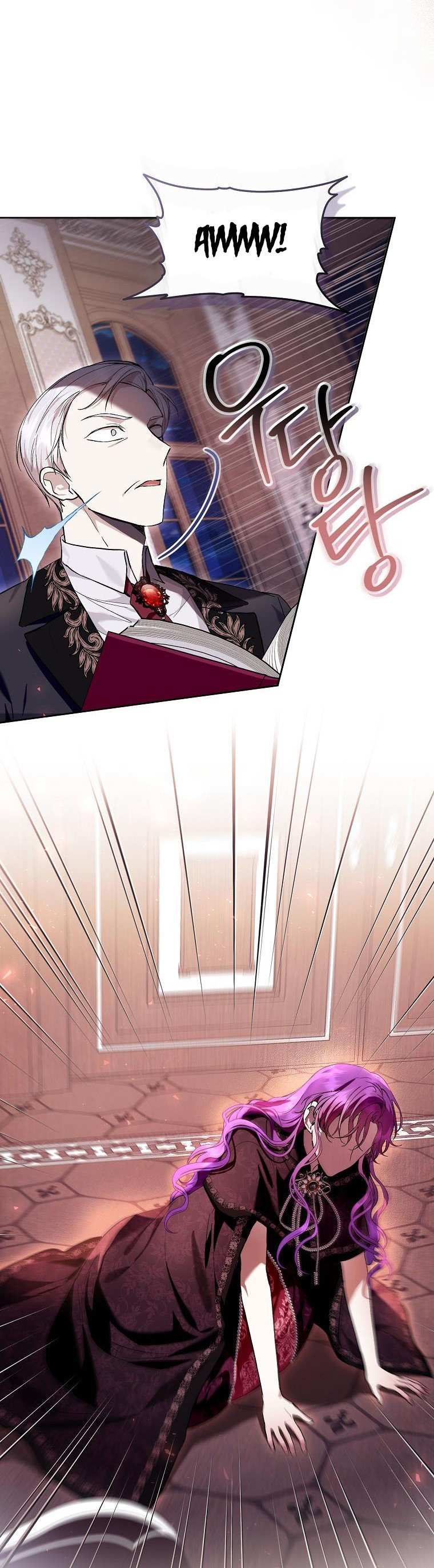 Isn’t Being A Wicked Woman Much Better? Chapter 41 page 21 - 