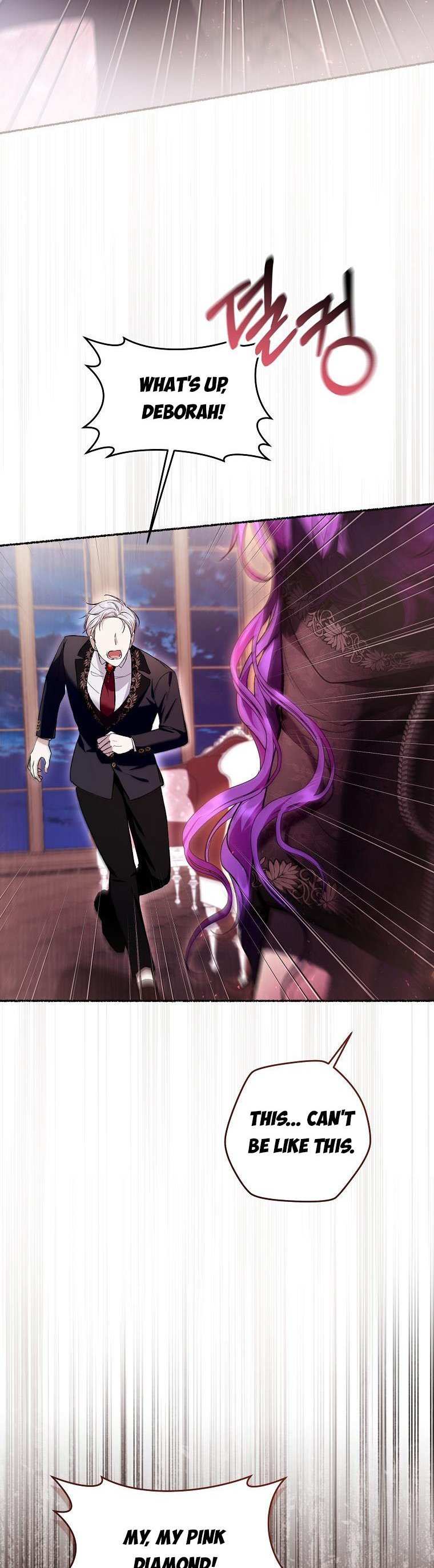 Isn’t Being A Wicked Woman Much Better? Chapter 41 page 22 - 