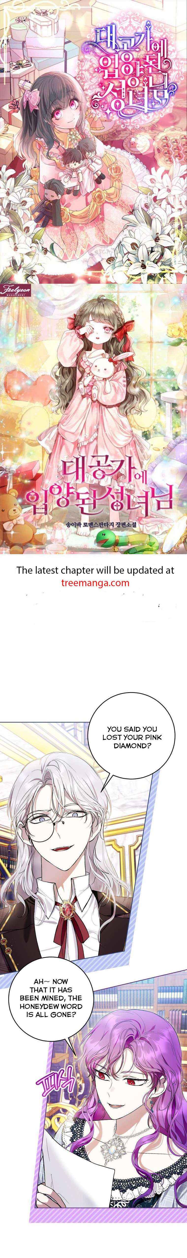 Isn’t Being A Wicked Woman Much Better? Chapter 43 page 1 - 