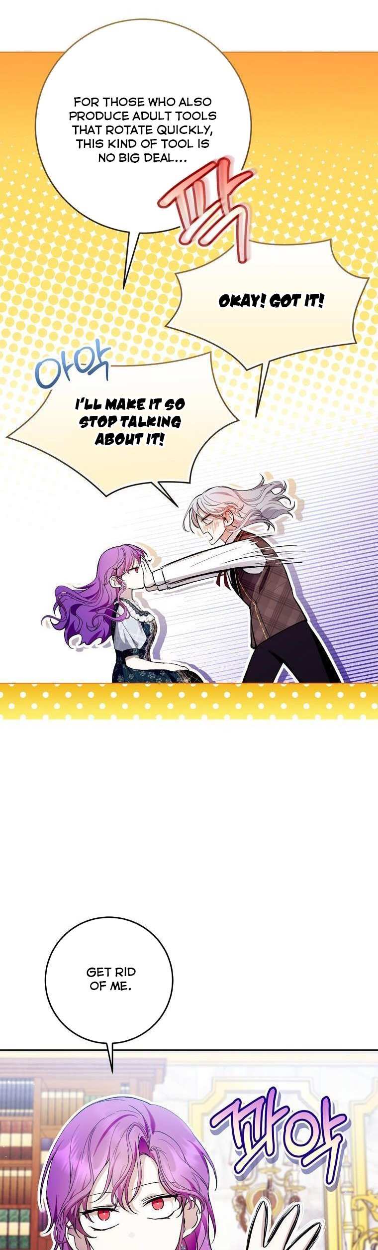 Isn’t Being A Wicked Woman Much Better? Chapter 43 page 15 - 