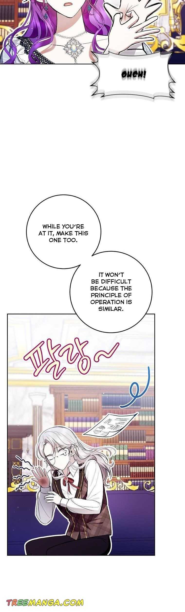 Isn’t Being A Wicked Woman Much Better? Chapter 43 page 16 - 
